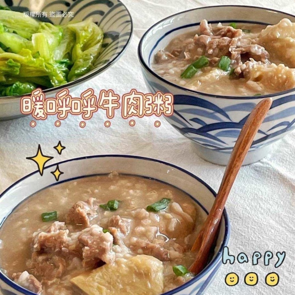 長期供應 澳洲安格斯低脂牛肉絲30組倍數免運-細節圖5