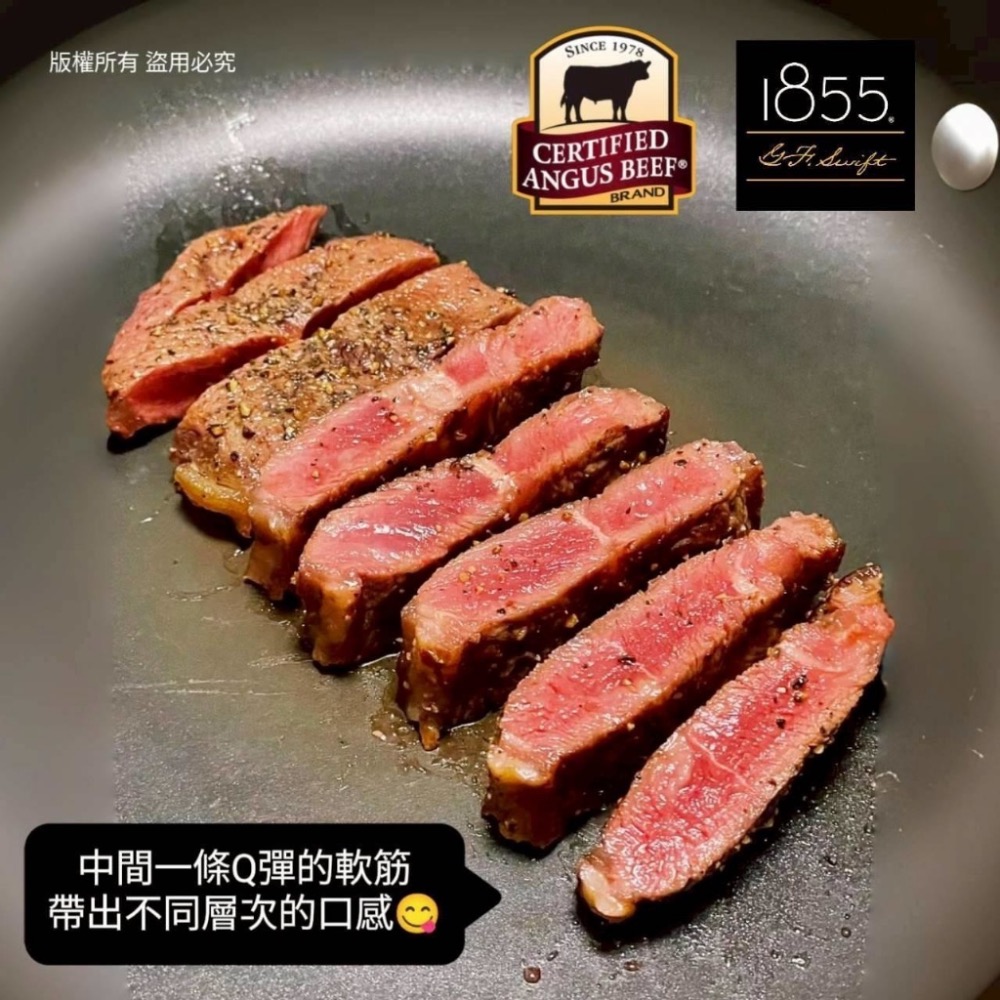 長期供應 美國頂級Prime1855板腱牛排30包倍數免運，不散賣-細節圖5