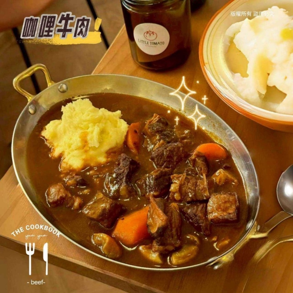 長期供應 美國安格斯熟成牛肋條30包倍數免運，不散賣-細節圖3