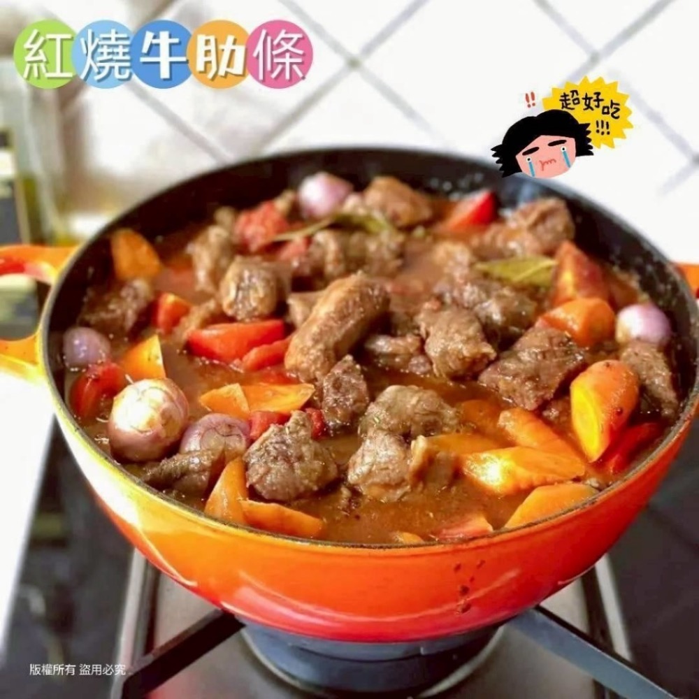 長期供應 美國安格斯熟成牛肋條30包倍數免運，不散賣-細節圖4