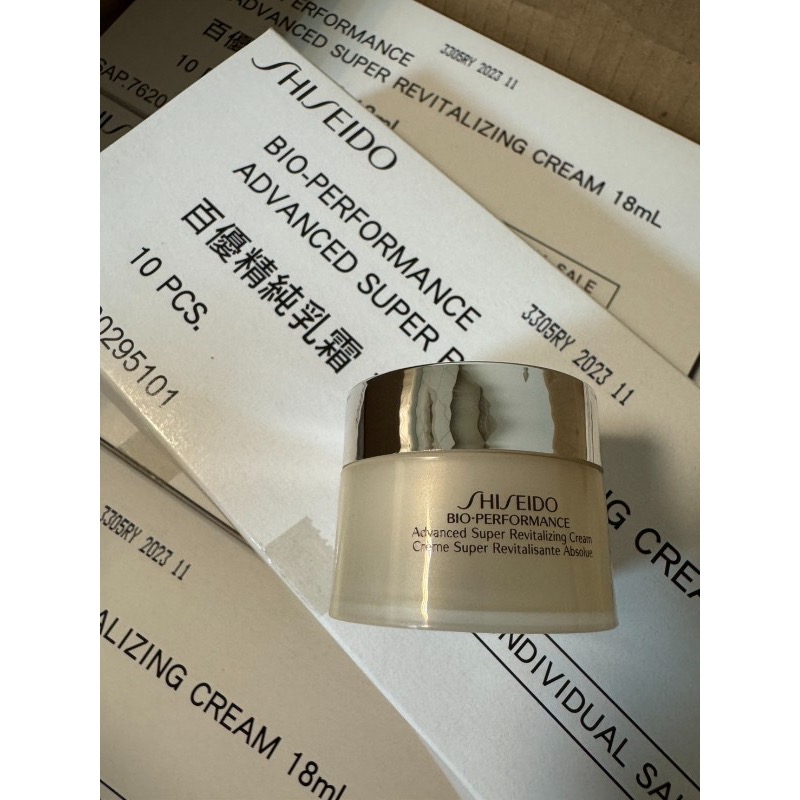 廠商現貨SHISEIDO 資生堂百優精純乳霜18ml(新包裝)-細節圖2