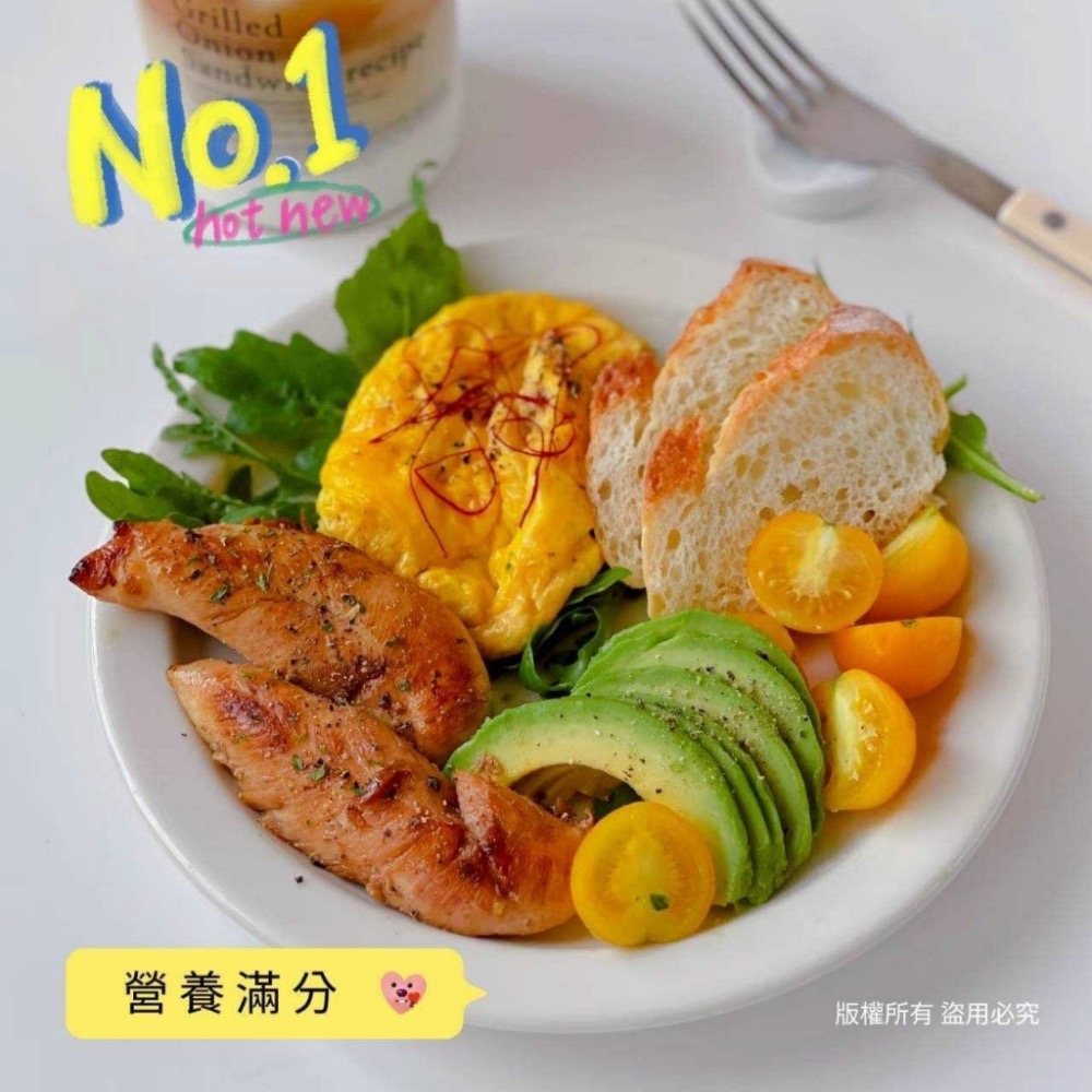 長期供應 台灣CAS鮮嫩雞柳30組以上免運，不散賣-細節圖4