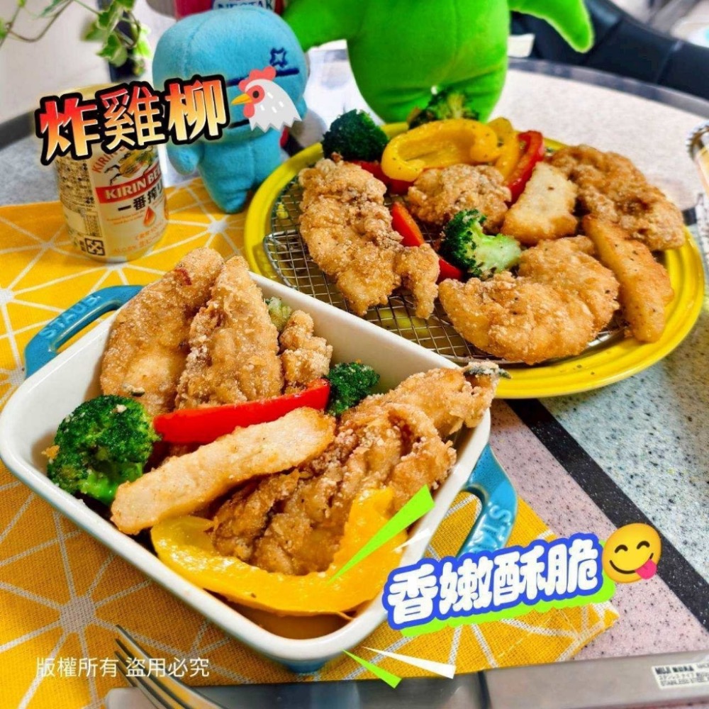 長期供應 台灣CAS鮮嫩雞柳30組以上免運，不散賣-細節圖5