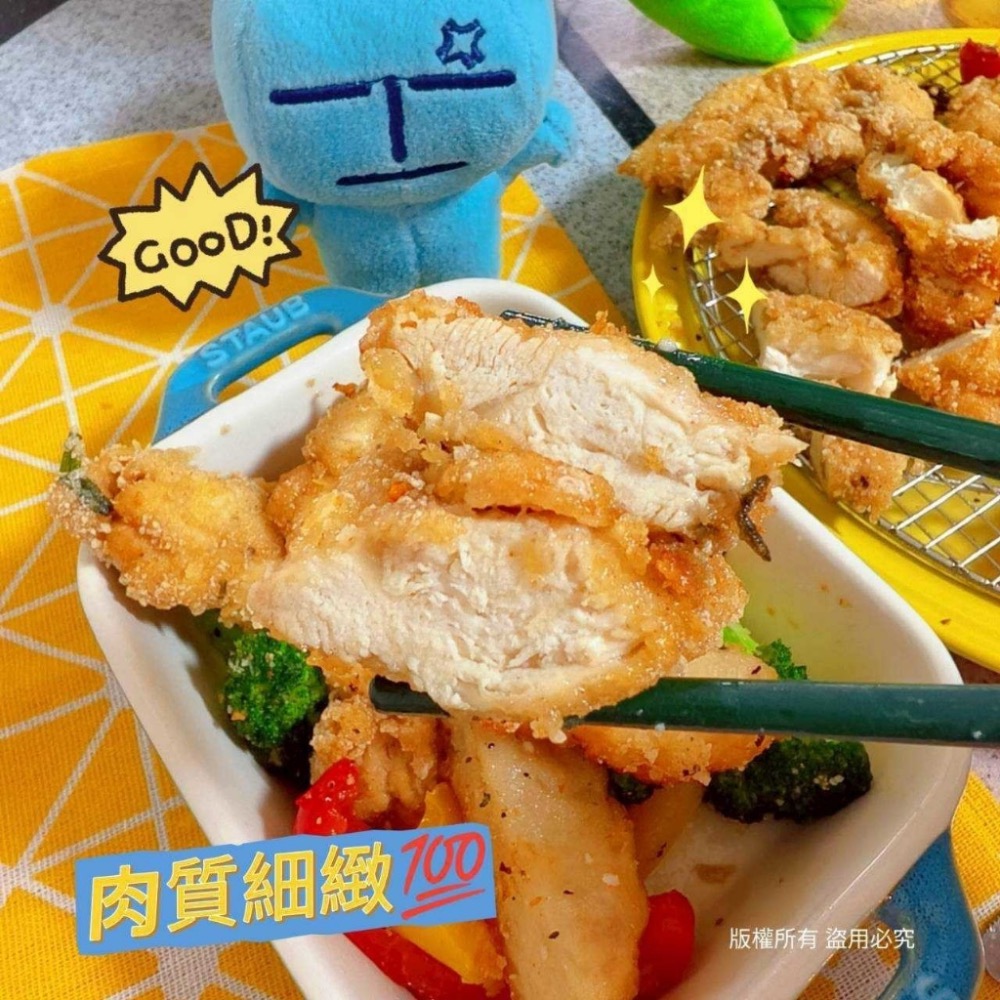 長期供應 台灣CAS鮮嫩雞柳30組以上免運，不散賣-細節圖6