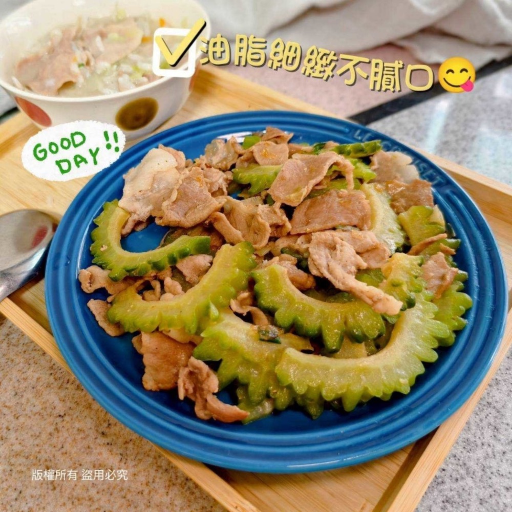 台灣CAS胛心豬肉片30盒以上免運不散賣-細節圖3