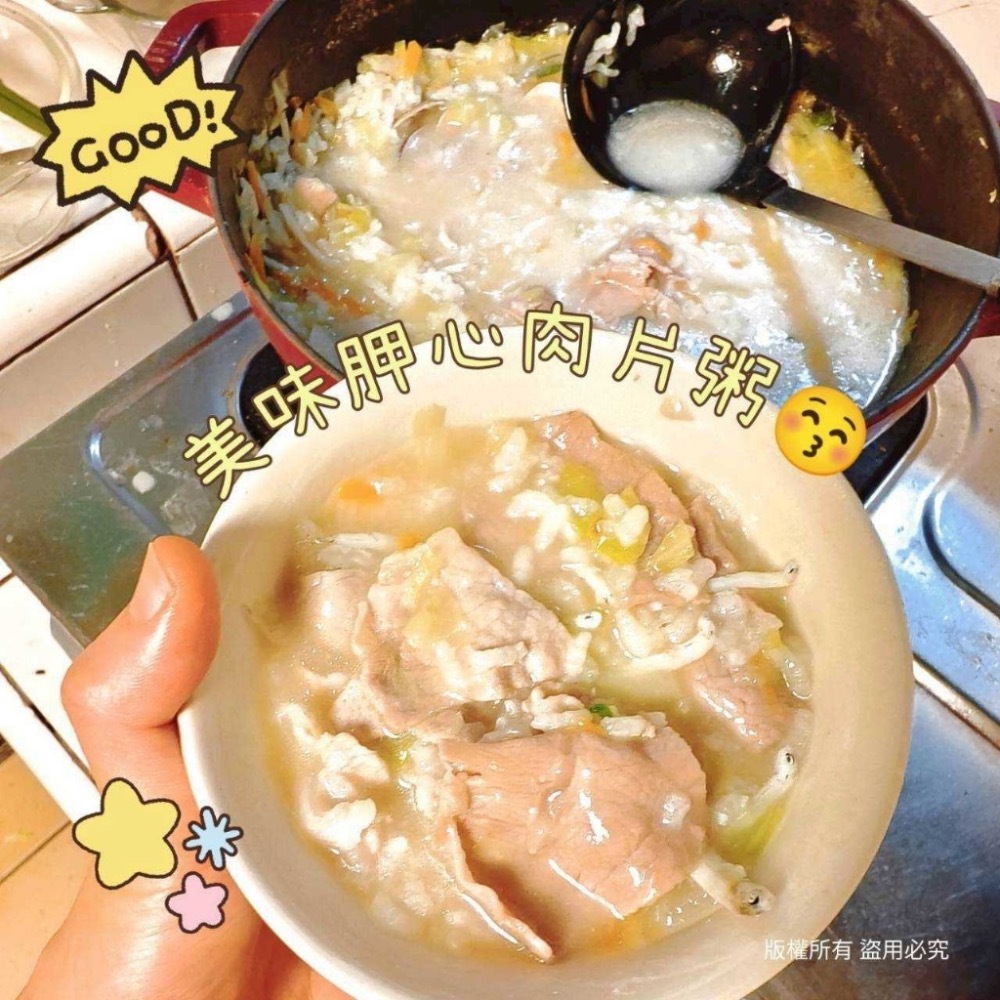 台灣CAS胛心豬肉片30盒以上免運不散賣-細節圖6