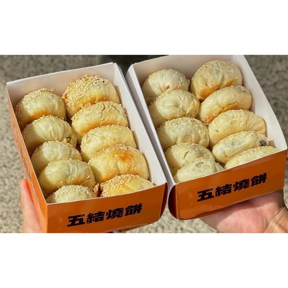 長期供應 五結超人氣古早味燒餅24盒倍數免運不散賣-細節圖5