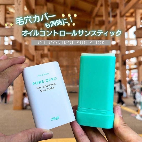 OBgE 控油清防護棒 18g【廠商現貨】-細節圖5