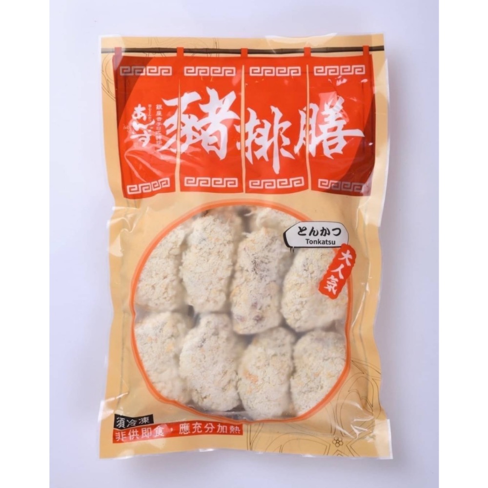 杏子豬排日式腰內肉豬排15包倍數免運不散賣-細節圖4