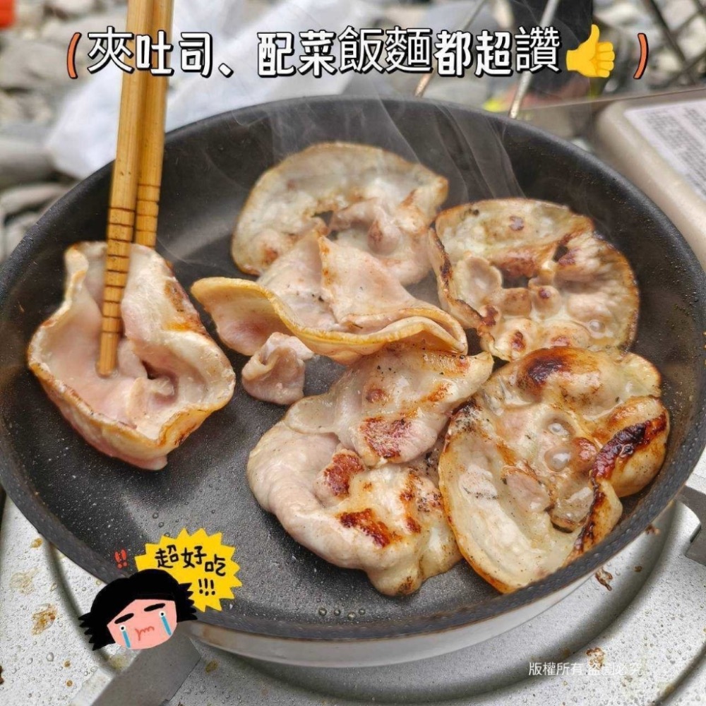 長期供應 台灣煙燻培根豬肉片30盒以上免運不散賣-細節圖2