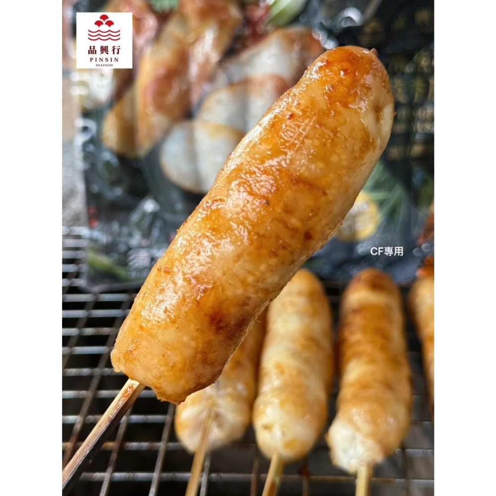 長期供應 品興行-飛魚卵花枝香腸60包倍數免運不散賣-細節圖2