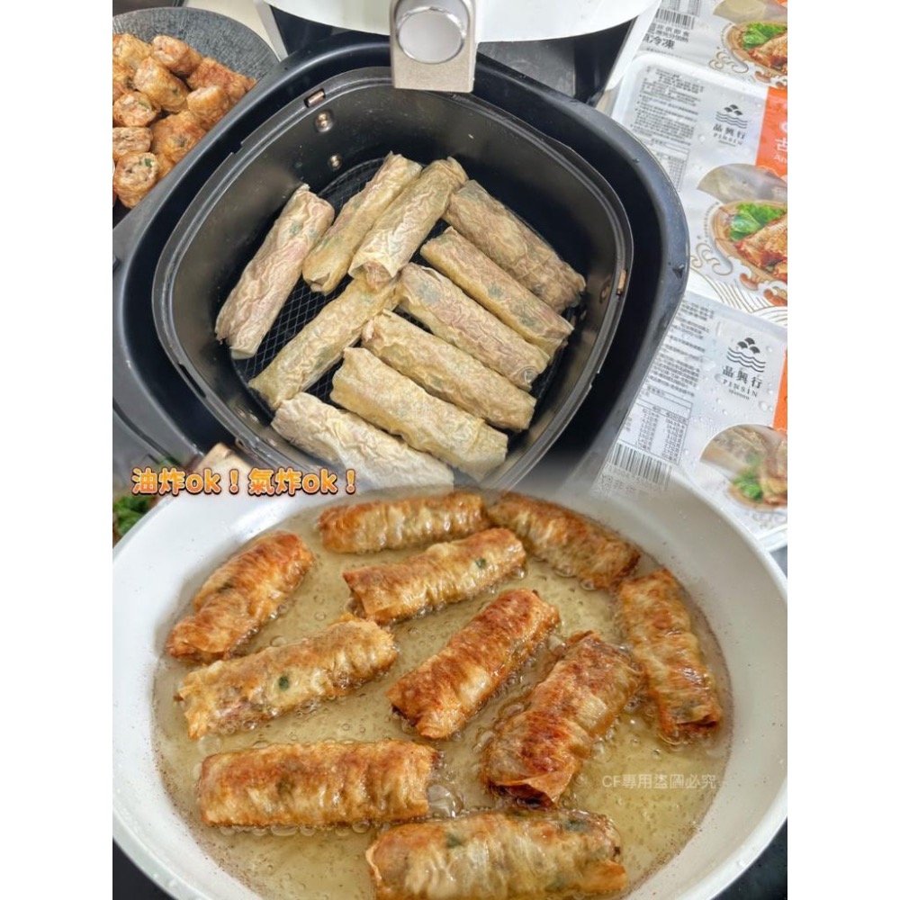 品興行-古早味八寶捲 400g/盒45盒倍數免運 不散出-細節圖2