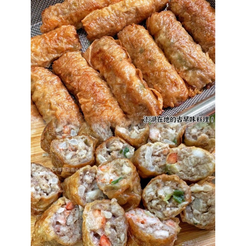 品興行-古早味八寶捲 400g/盒45盒倍數免運 不散出-細節圖4