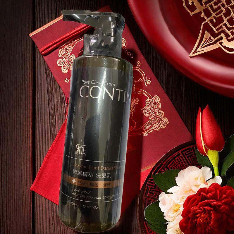 廠商現貨【CONTIN康定】酵素植萃洗髮乳 300ml-細節圖3