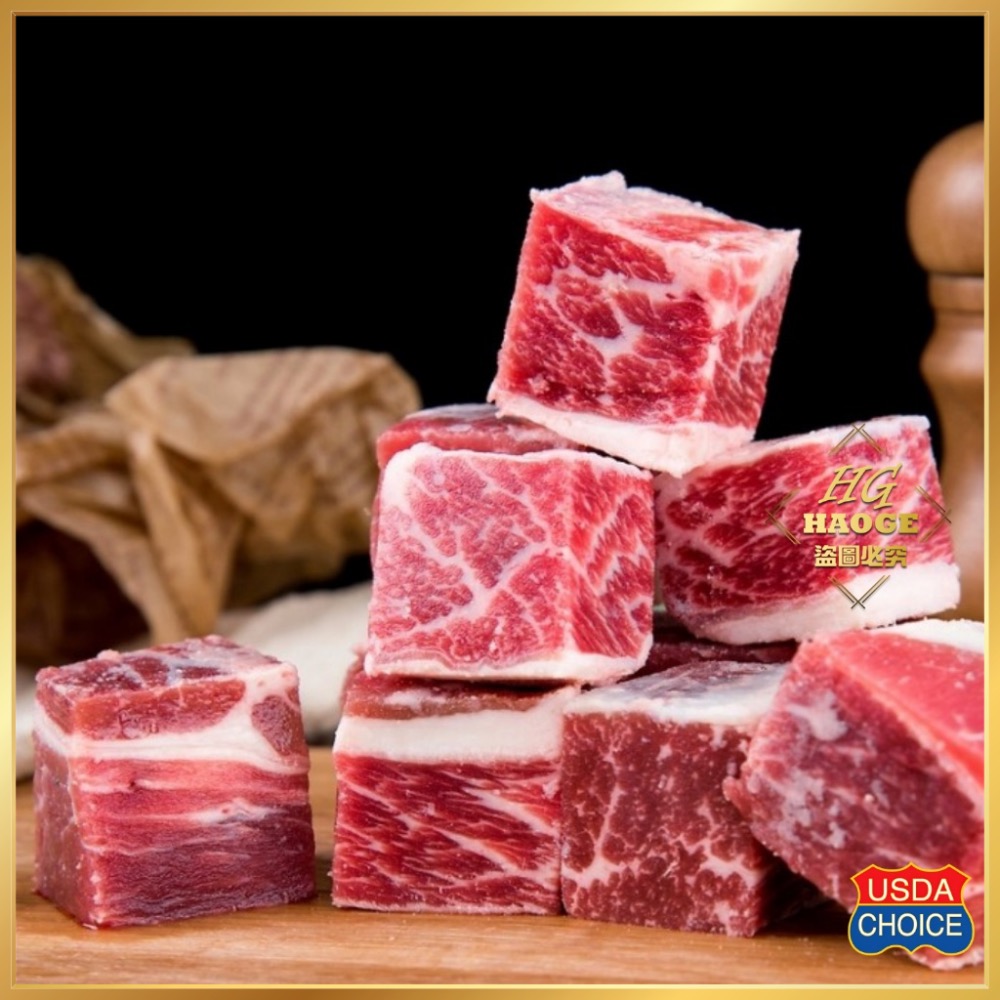 長期供應 美國choice霜降骰子牛(買二送一) 🈵️40組(120包)倍數免運不散賣-細節圖2