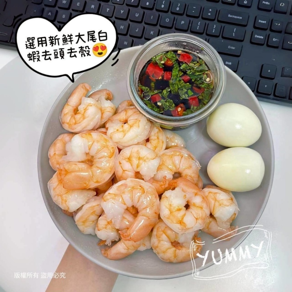 長期供應 XL鮮凍白蝦仁30包以上免運，不散賣-細節圖5