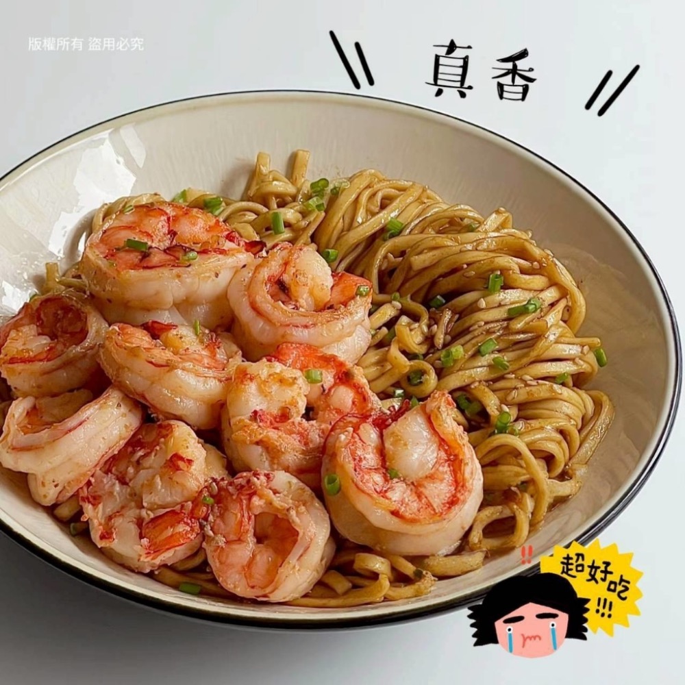 長期供應 XL鮮凍白蝦仁30包以上免運，不散賣-細節圖7