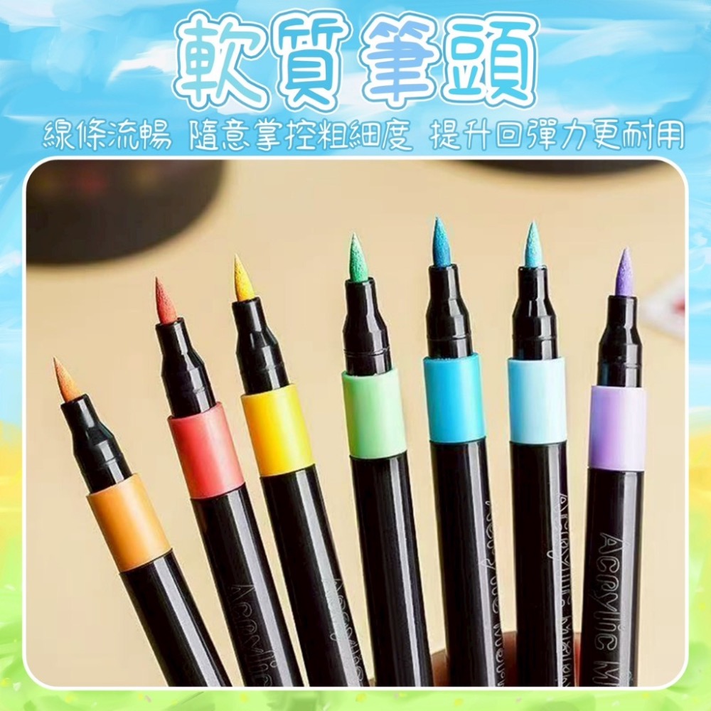 廠商現貨 120色軟頭丙烯桶裝馬克筆-細節圖2
