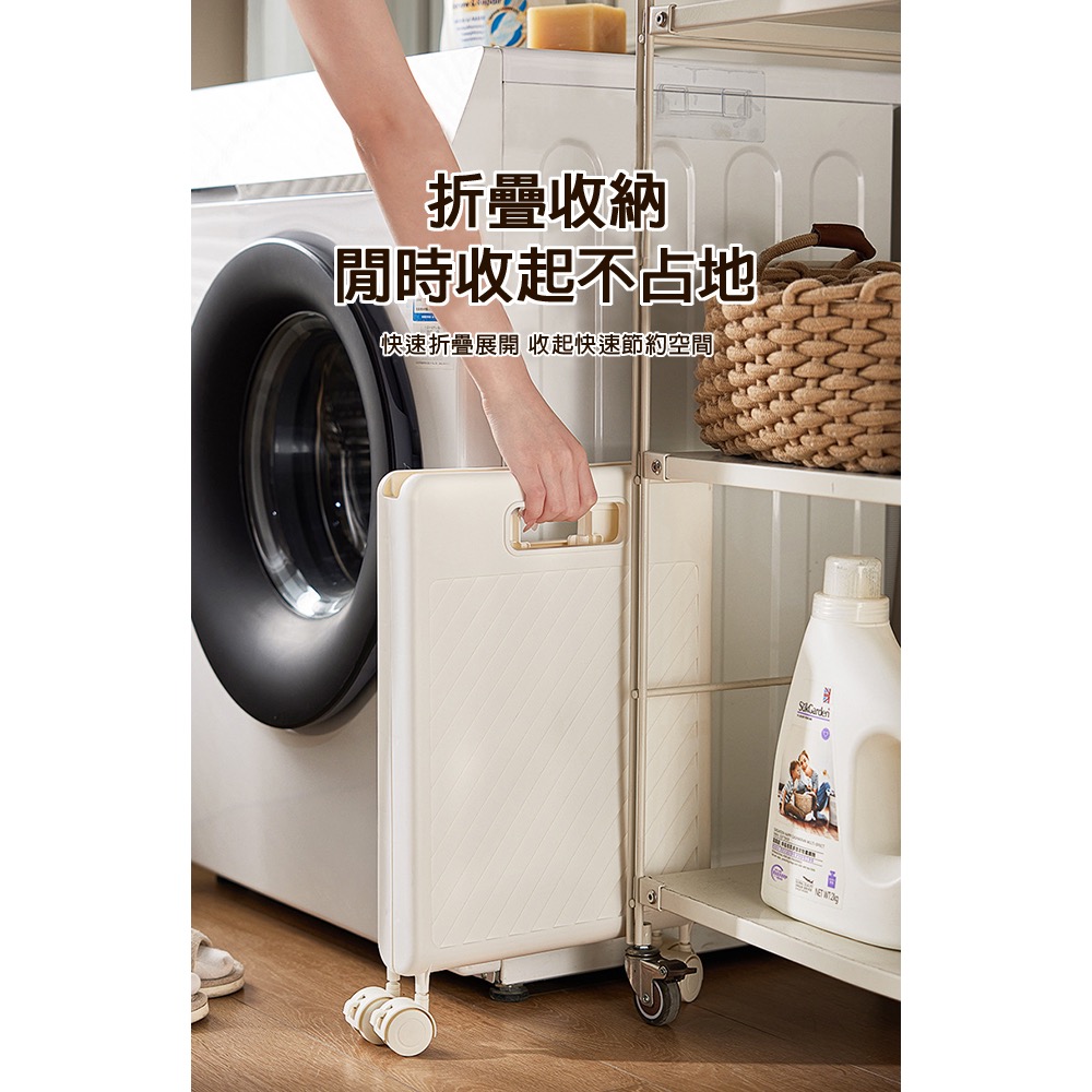 現貨多功能髒衣物品收納箱-細節圖3