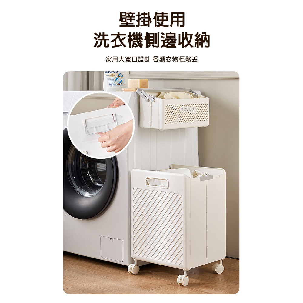 現貨多功能髒衣物品收納箱-細節圖5