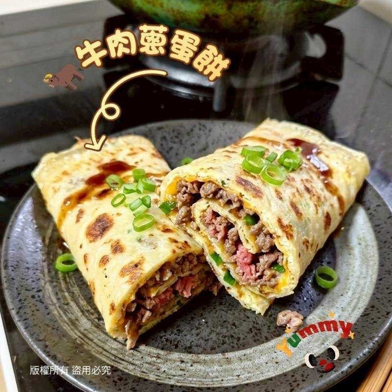 澳洲肩胛低脂牛肉片30包以上免運不散賣-細節圖4