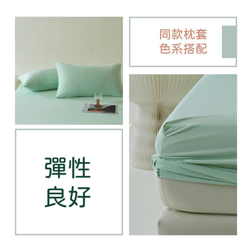 現貨【Crocodile鱷魚】涼感冰淇淋加大床包三件組-四款-細節圖6