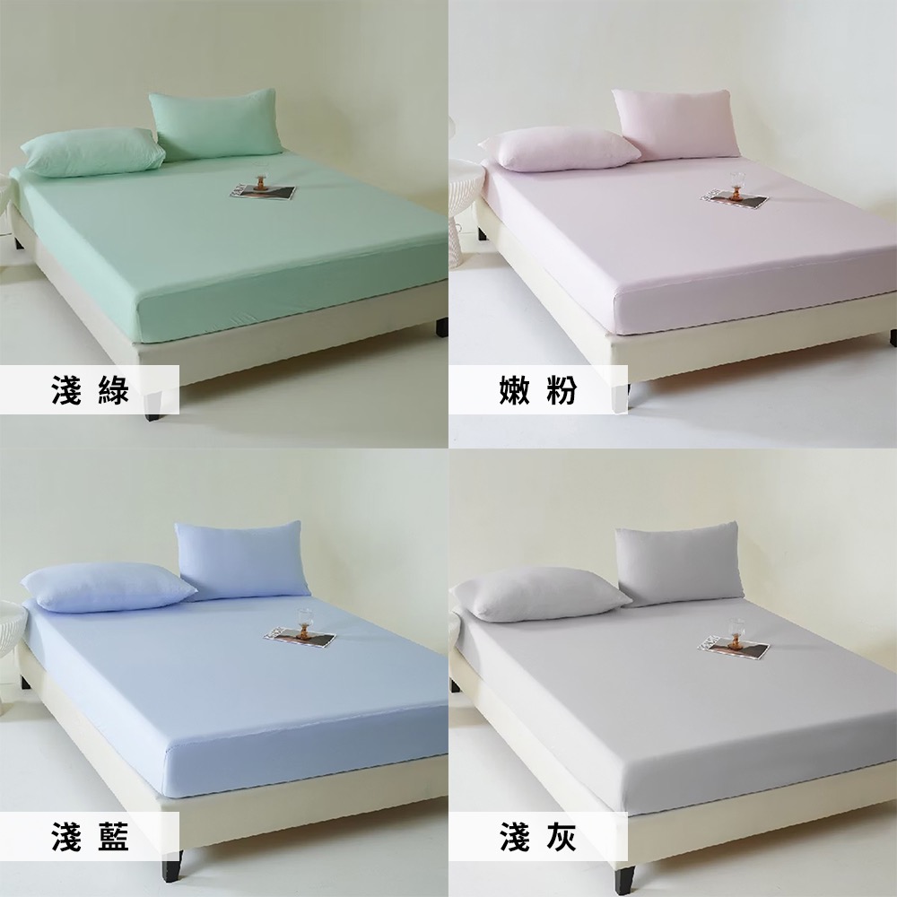 現貨【Crocodile鱷魚】涼感冰淇淋加大床包三件組-四款-細節圖9
