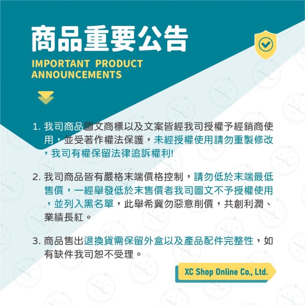 STÄRKSTE⚡獨家高訂 山系全方位機能衝鋒衣【廠商現貨】現貨賠本出清焦糖色S-細節圖3