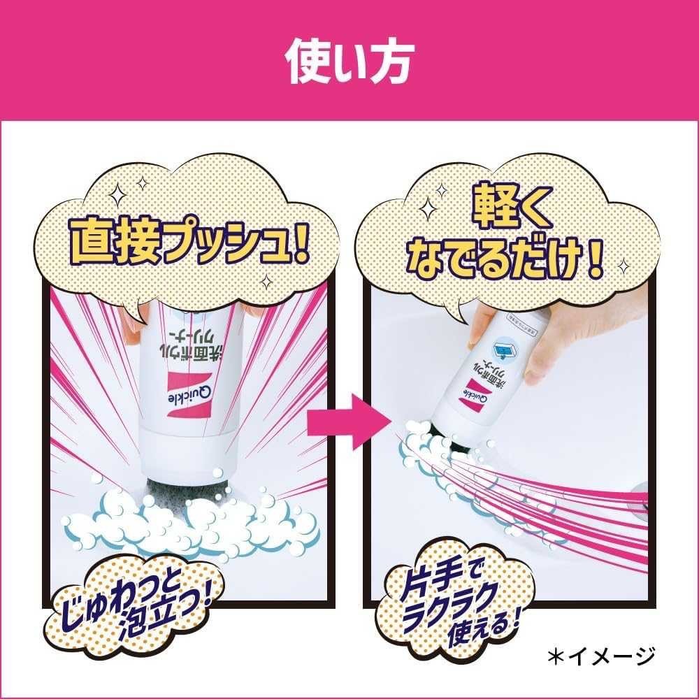 廠商現貨日本 Kao 花王 Quickle 洗手台清潔劑 100ml-細節圖3