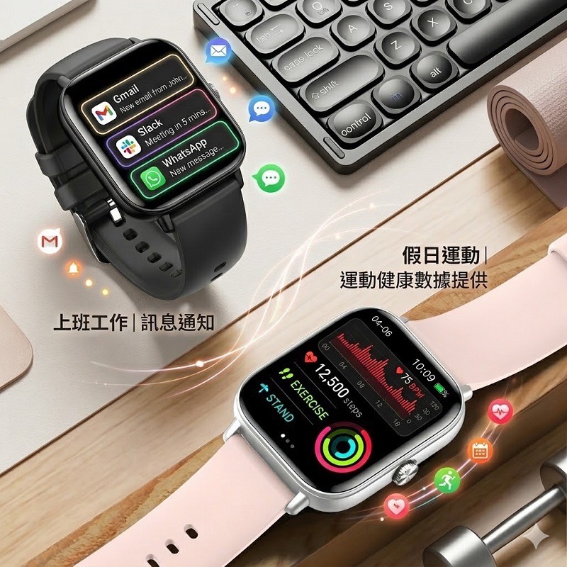 廠商現貨Fit Q5 藍牙智慧手錶-細節圖8