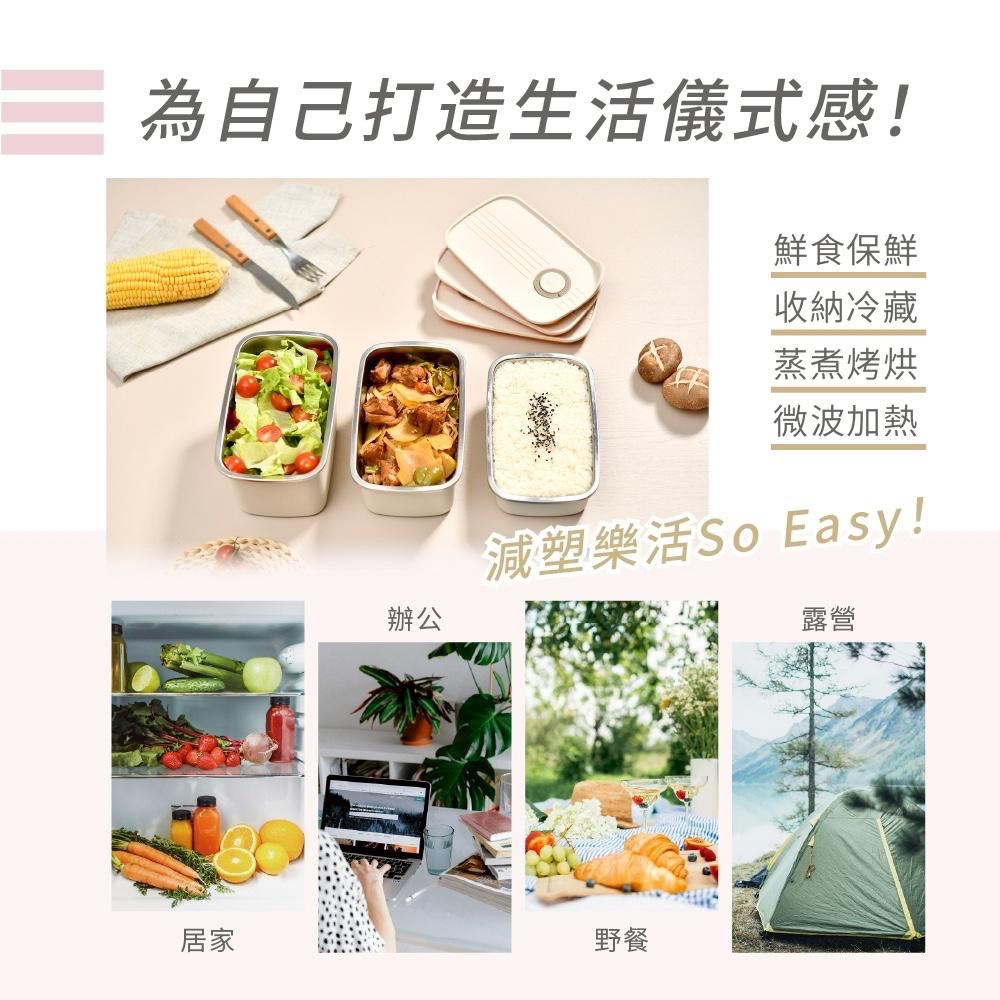 廠商現貨-Oi chan按壓式微波保鮮盒三件式組合-細節圖6