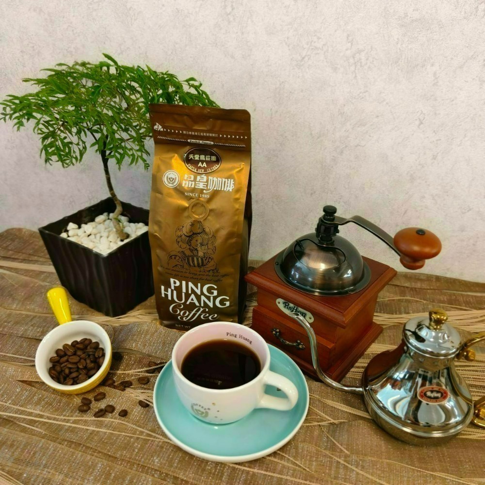 【品皇咖啡】耶加雪菲 | 花神/維拉利卡 | G1精品曼特寧 | 莊園咖啡豆 | 精品咖啡豆 | 淺烘焙-規格圖7