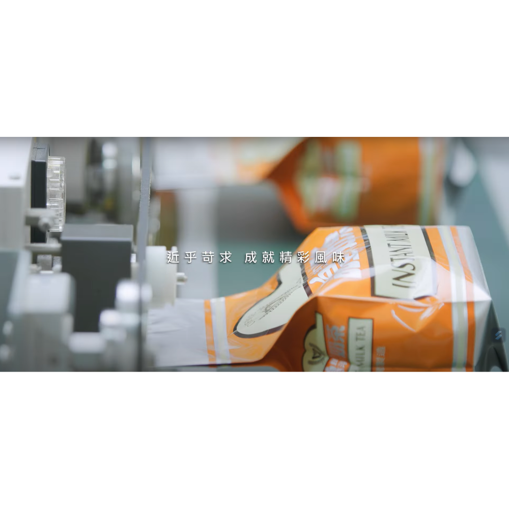 【品皇咖啡】即溶奶茶 |品皇奶茶| 三合一 商用大容量1000g-細節圖2