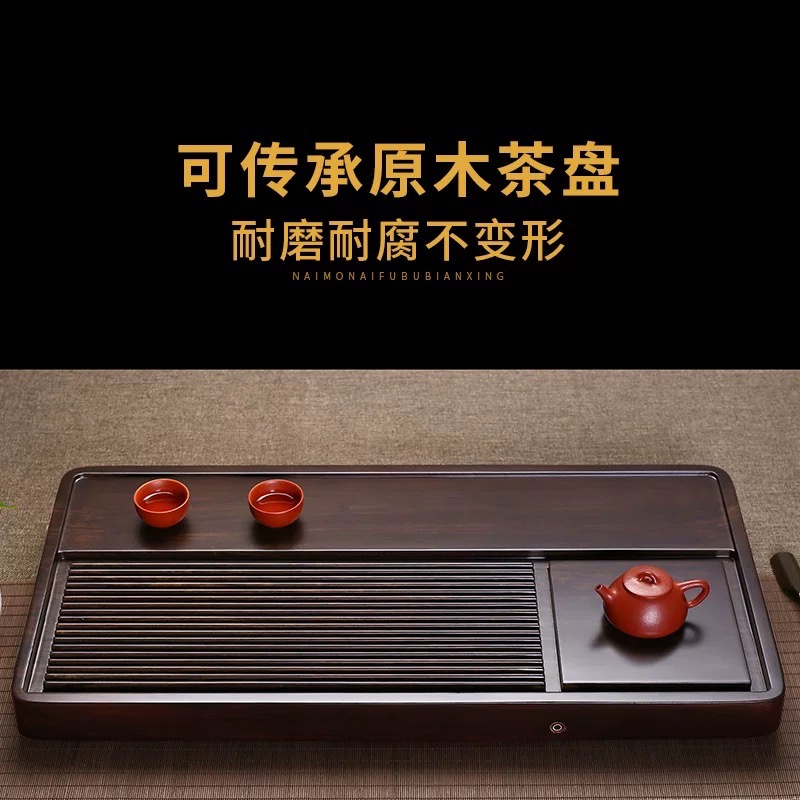 黑烏檀木實木茶盤-細節圖2