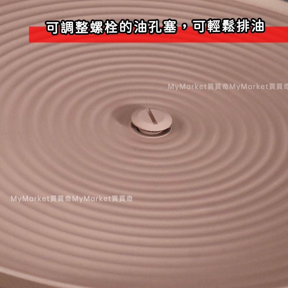 🌟莫蘭迪色🌟烤盤 烤肉爐 烤肉 韓式烤盤 32CM 烤肉盤 卡式爐烤盤 露營烤盤 麥飯石 燒烤盤 不沾烤盤 煎盤 煎烤盤-細節圖3