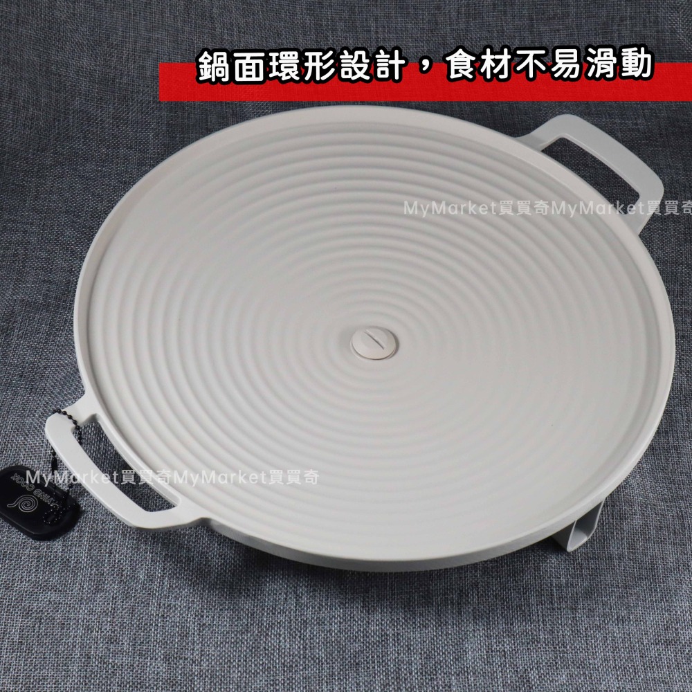 🌟卡式爐烤盤🌟烤盤 烤肉爐 韓式烤盤 烤肉盤 圓型烤盤 燒烤盤 煎盤 FLYING COOK 韓式不沾煎烤盤 32cm-細節圖2