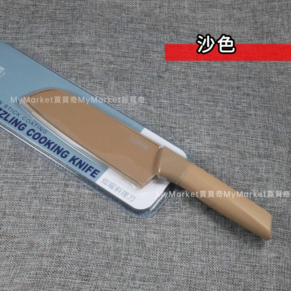 🌟野餐刀套組🌟料理刀 水果刀 三德刀 附刀鞘 切片刀 菜刀 切菜刀 露營刀具 安全刀 仙德曼 炫曜料理刀 KK603-細節圖7