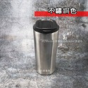 🌟台灣製🌟米雅可 316不鏽鋼 真空咖啡隨行杯 真空咖啡杯 隨行杯 直飲杯 保溫杯 濾掛杯 外帶杯 環保杯 雙層咖啡杯-規格圖4