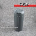 🌟台灣製🌟米雅可 316不鏽鋼 真空咖啡隨行杯 真空咖啡杯 隨行杯 直飲杯 保溫杯 濾掛杯 外帶杯 環保杯 雙層咖啡杯-規格圖4