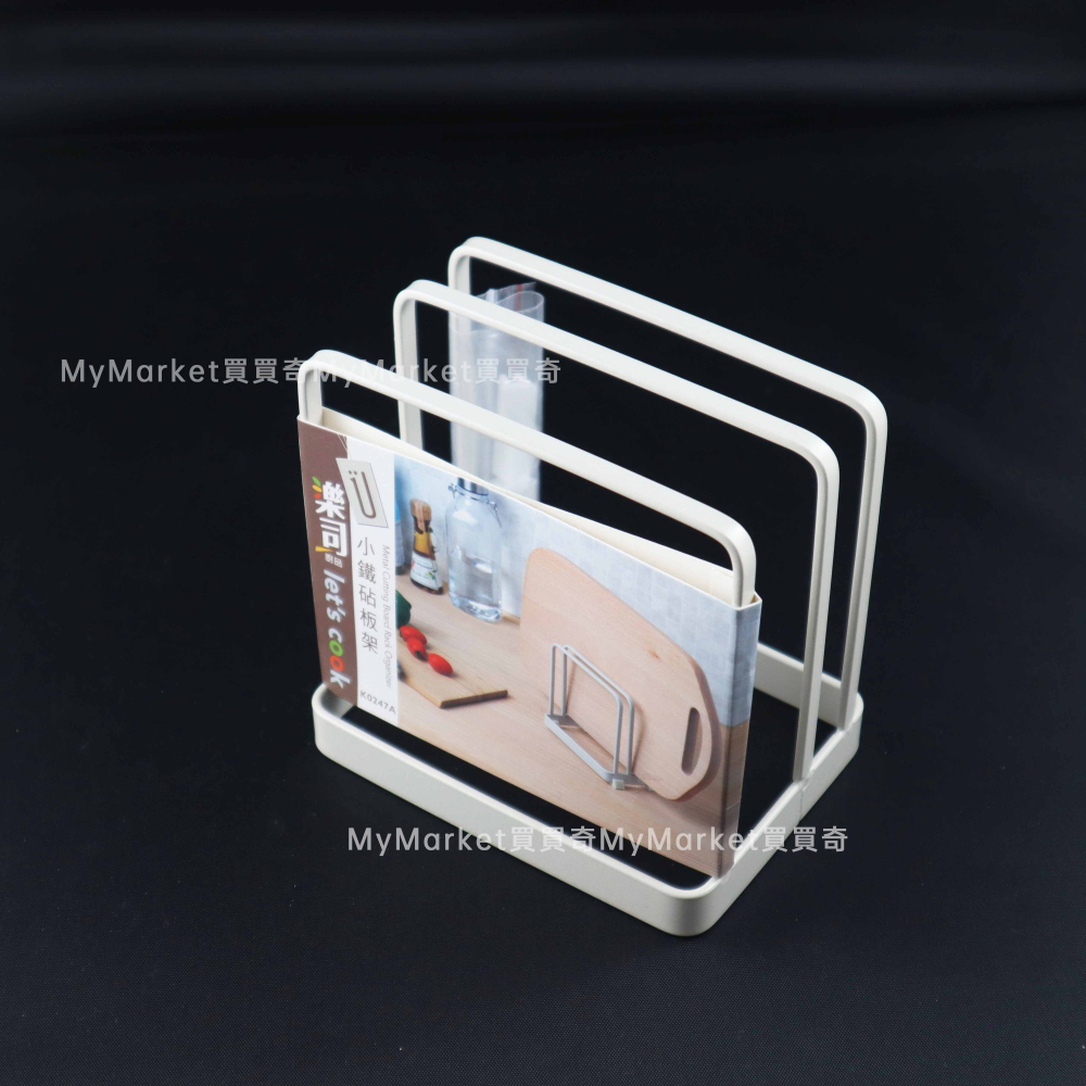 🌟鏤空瀝水設計🌟刀架 砧板架 刀具架 樂司 小鐵刀具砧板架 K0245A 鐵製穩固 鍋蓋架 沾板架 砧板收納架-細節圖7