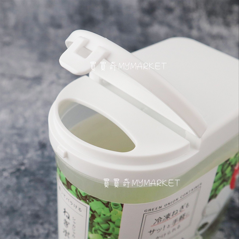 🌟日本原裝進口🌟保鮮盒 冷凍保鮮盒 蔥花保鮮盒 SURUGA 350ml 蔥花盒 收納盒 佐料收納 保存盒 薑蒜 辣椒-細節圖3