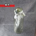 妙管家-手提吸管太空瓶1.8L(綠色)