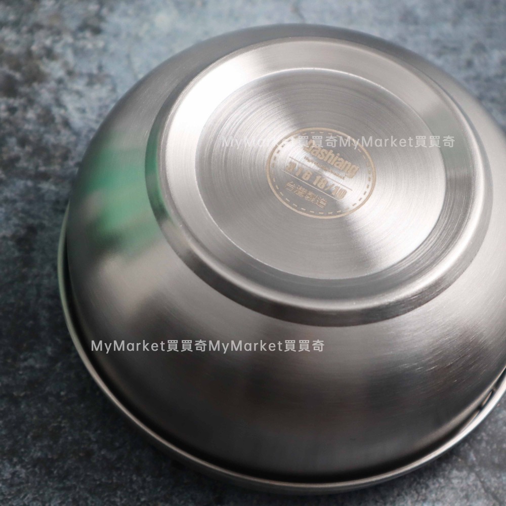 🌟台灣製🌟兒童碗 不鏽鋼碗 隔熱碗 兒童餐具 隔熱餐碗12cm 不鏽鋼蓋/湯匙 316 餐碗 幼兒園 長頸鹿 綿羊 刺蝟-細節圖4