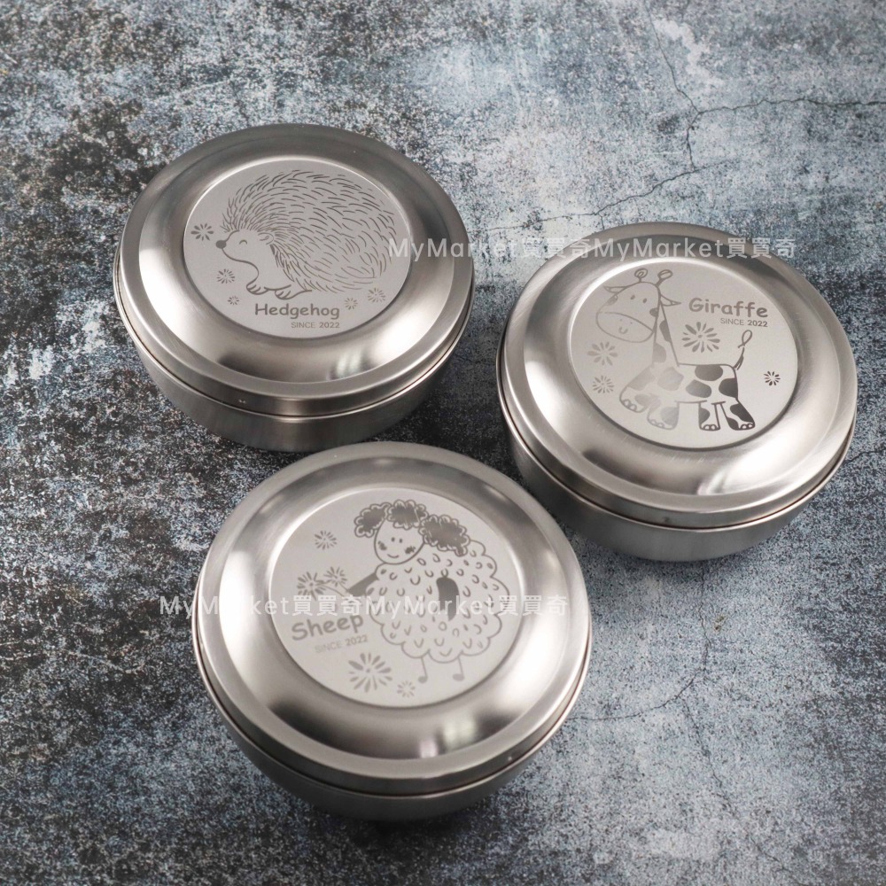 🌟台灣製🌟兒童碗 不鏽鋼碗 隔熱碗 兒童餐具 隔熱餐碗12cm 不鏽鋼蓋/湯匙 316 餐碗 幼兒園 長頸鹿 綿羊 刺蝟-細節圖6