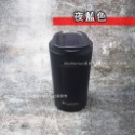 🌟台灣製🌟咖啡杯 保溫杯 隨行杯 保冰杯 米雅可 MIYACO 品味 316不鏽鋼 一體成型 680ml 直飲杯 飲料杯-規格圖7