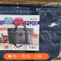 🌟現貨🌟保溫袋 保冷袋 便當袋 保冰袋 購物袋 肩背大容量 保冷購物袋 加厚保溫袋 筆電包 日式保冰溫提袋 M-6647-規格圖4