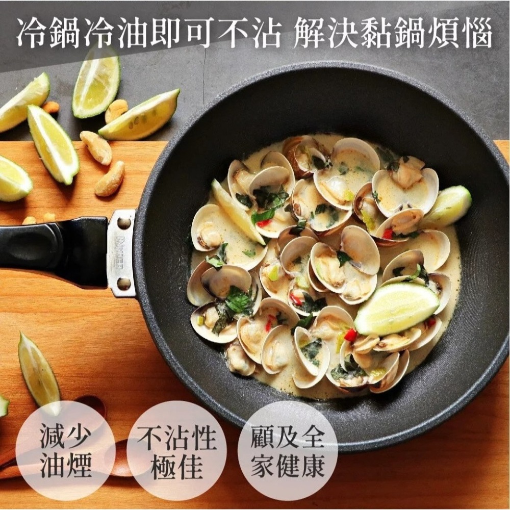 🌟台灣製🌟炒鍋 炒菜鍋 不沾鍋 Miyaco 米雅可 遠紅外線陶瓷鍋 33/36/39/42cm 單柄鍋 陶瓷深炒鍋-細節圖5
