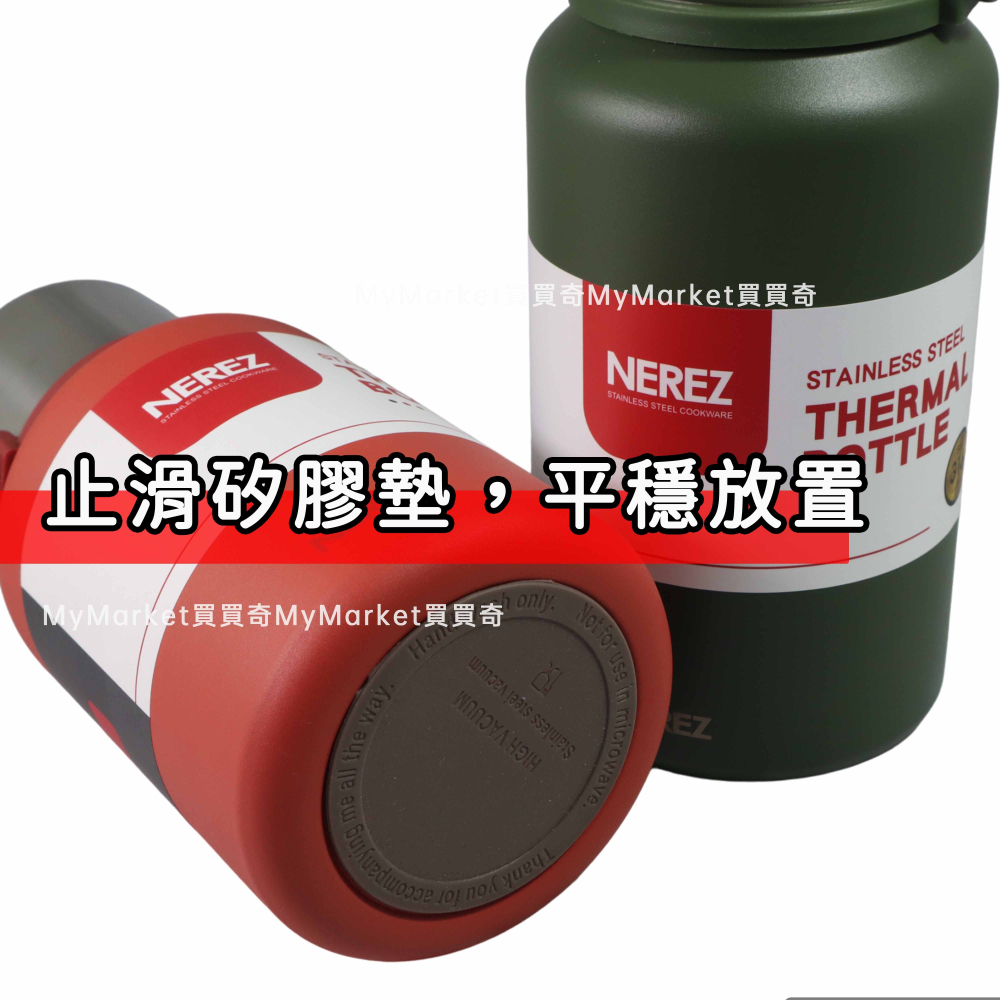 NEREZ 樂野 316不銹鋼 提式保溫壺 800ML 1000ML 露營保溫杯 真空保溫瓶 保冰壺 登山瓶 運動瓶-細節圖4