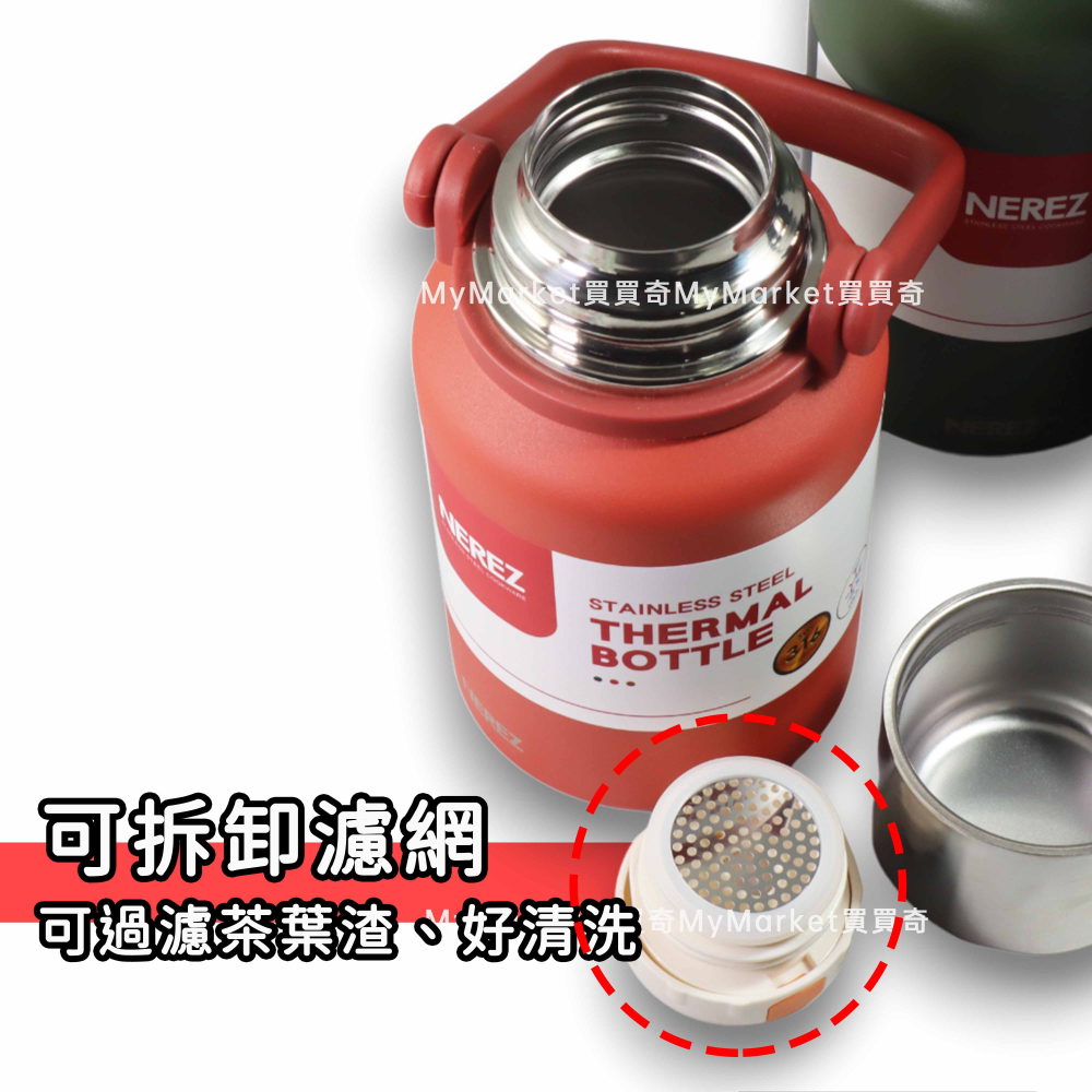 NEREZ 樂野 316不銹鋼 提式保溫壺 800ML 1000ML 露營保溫杯 真空保溫瓶 保冰壺 登山瓶 運動瓶-細節圖5