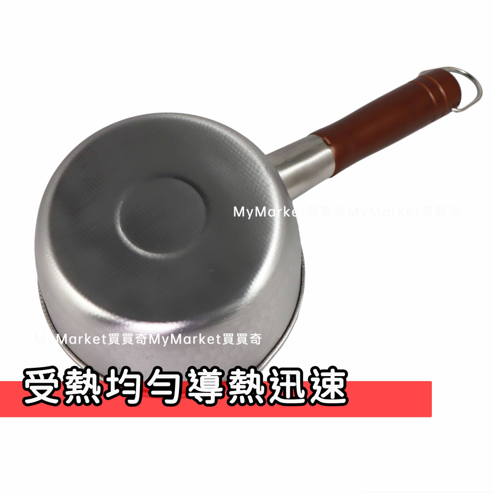 🌟日本製🌟高儀 不鏽鋼 雪平鍋15cm 湯鍋 泡麵鍋 牛奶鍋 不鏽鋼湯鍋 小湯鍋 單柄湯鍋 奶鍋 個人鍋 料理鍋 煮湯鍋-細節圖3